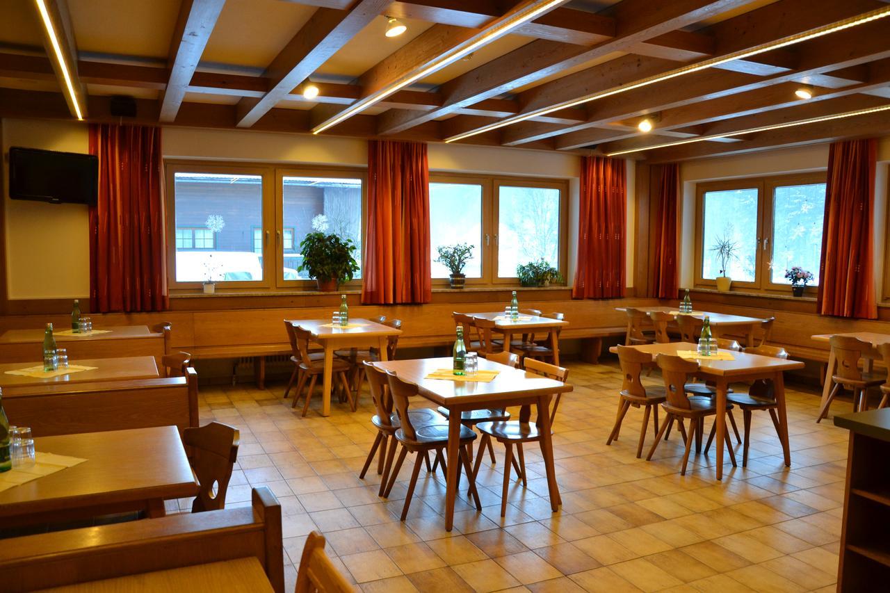 Jugendpension Muellauerhof Зальбах-Хинтерглемм Экстерьер фото